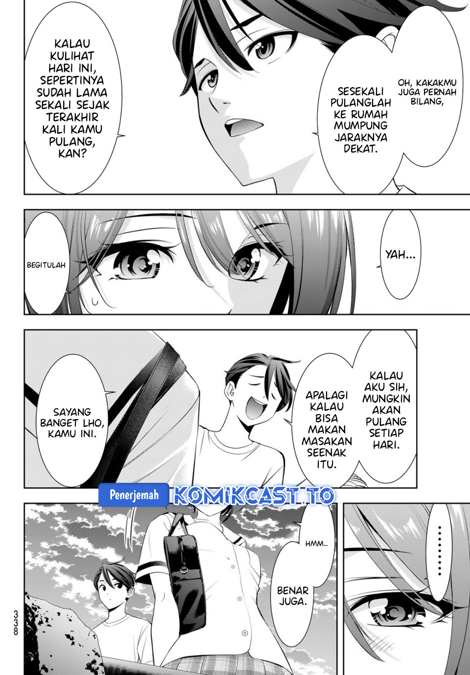 Ano Shima no Umine-sou Chapter 22 - halaman 15