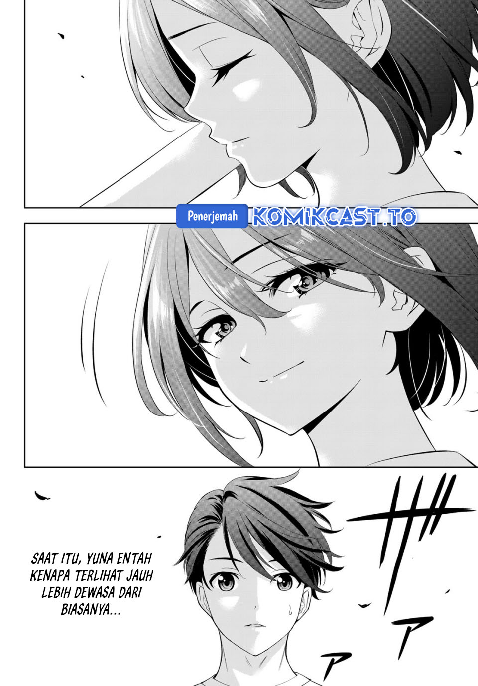Ano Shima no Umine-sou Chapter 22 - halaman 17