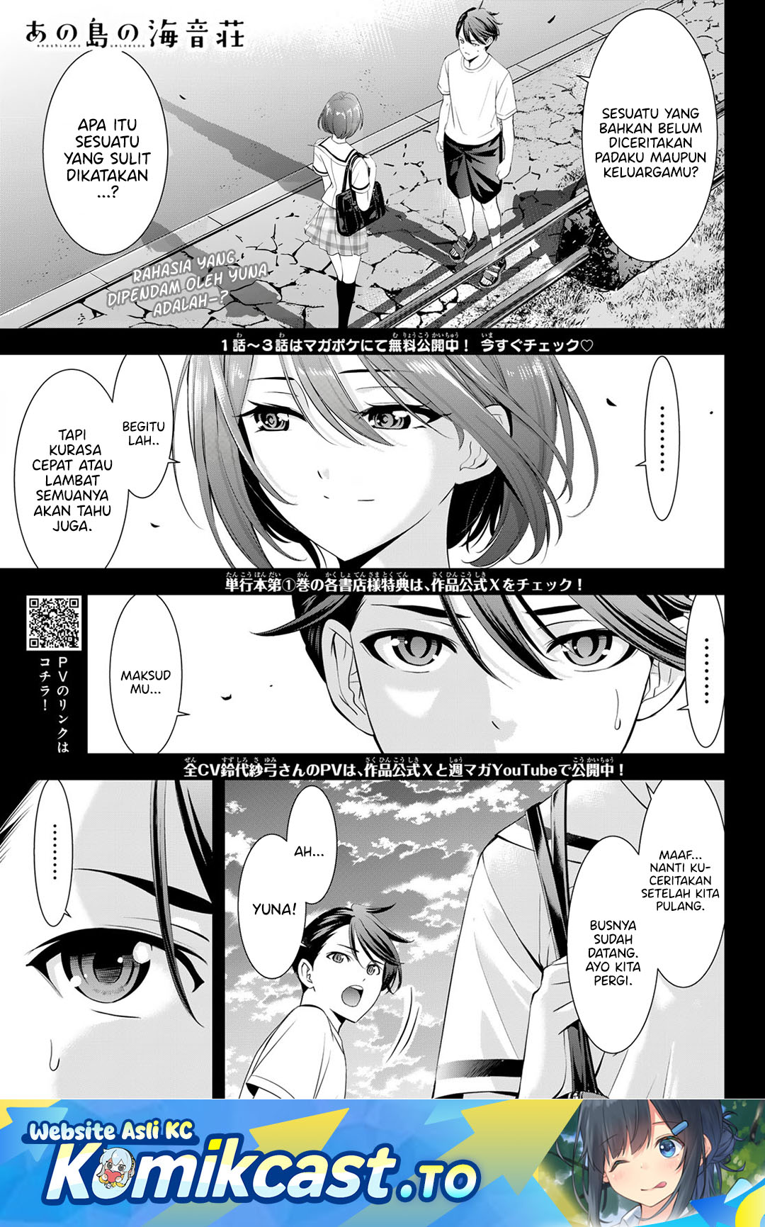 Ano Shima no Umine-sou Chapter 23 - halaman 2