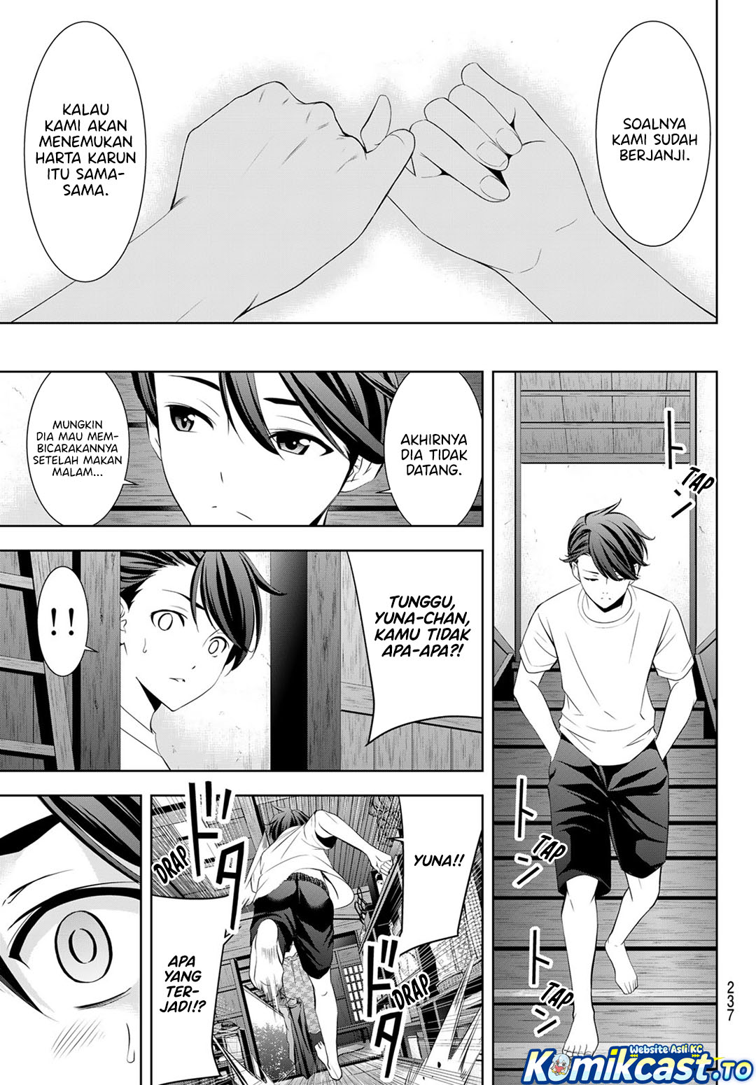 Ano Shima no Umine-sou Chapter 23 - halaman 10