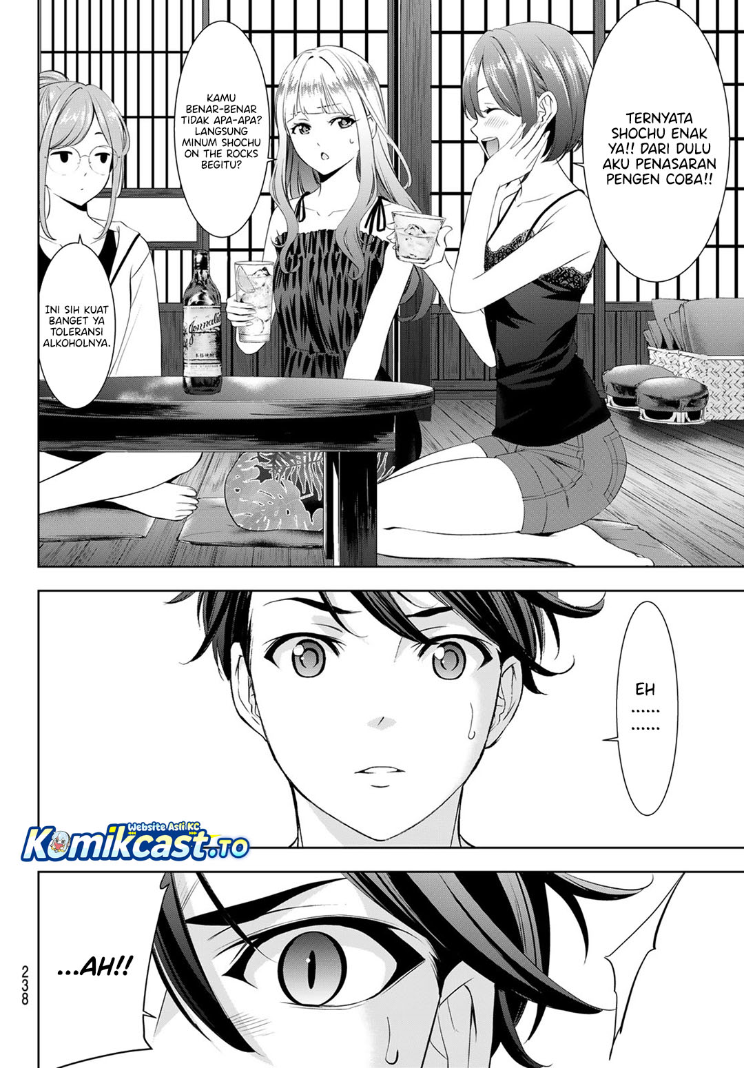 Ano Shima no Umine-sou Chapter 23 - halaman 11