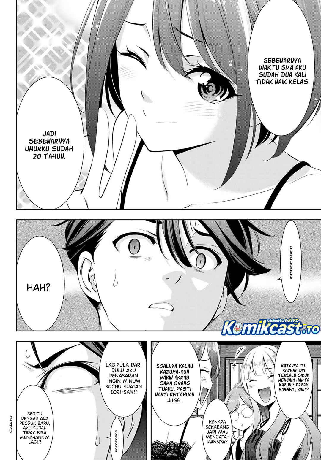 Ano Shima no Umine-sou Chapter 23 - halaman 13