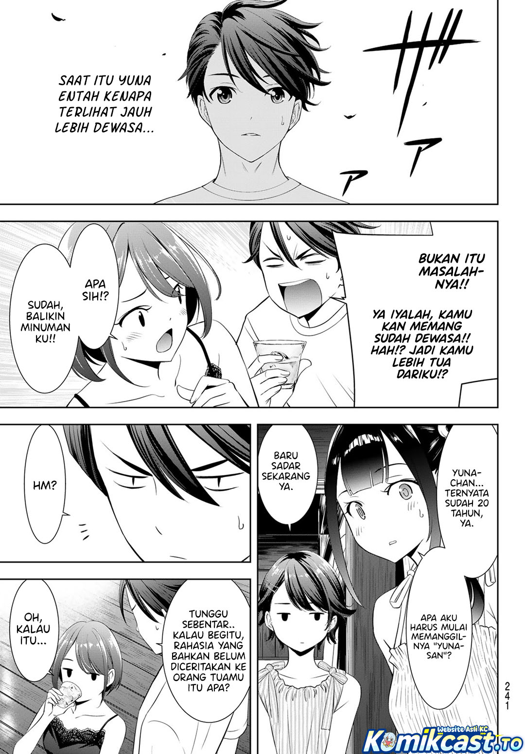 Ano Shima no Umine-sou Chapter 23 - halaman 14