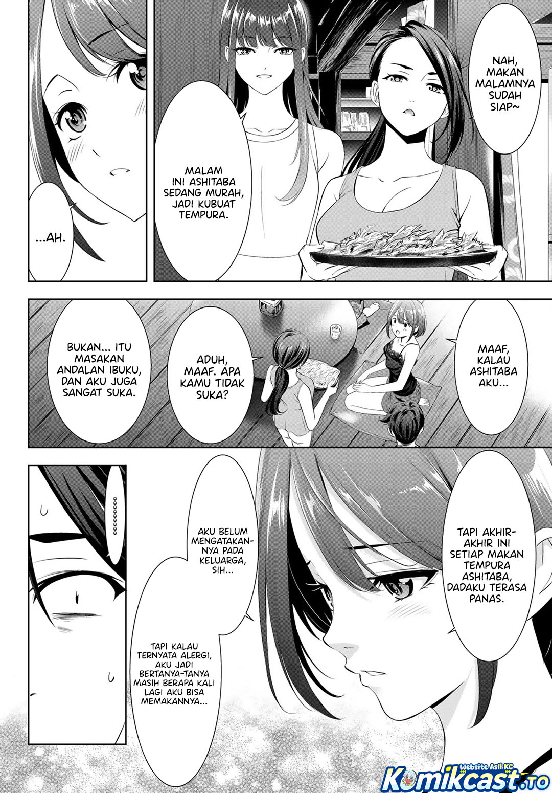 Ano Shima no Umine-sou Chapter 23 - halaman 15
