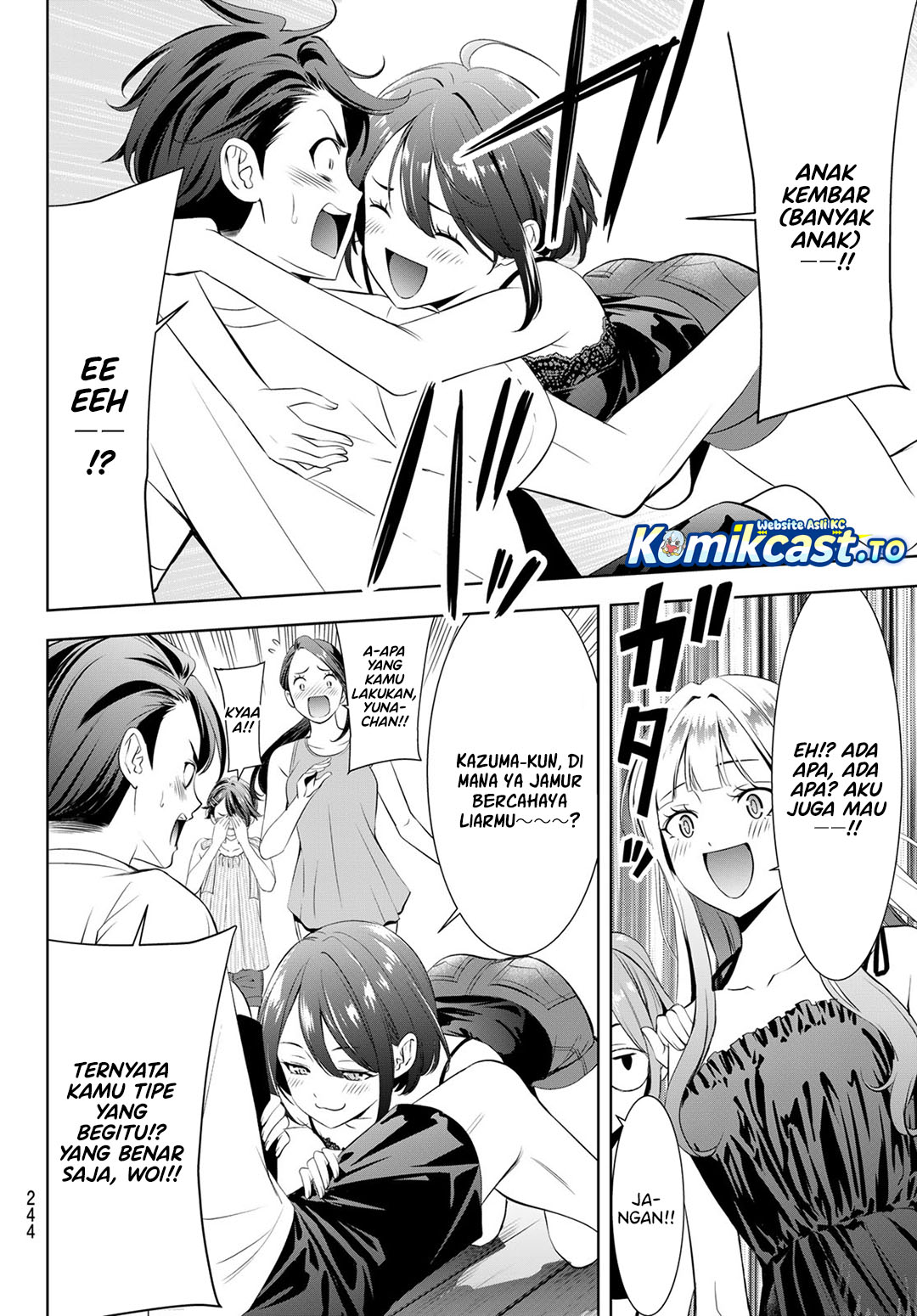 Ano Shima no Umine-sou Chapter 23 - halaman 17