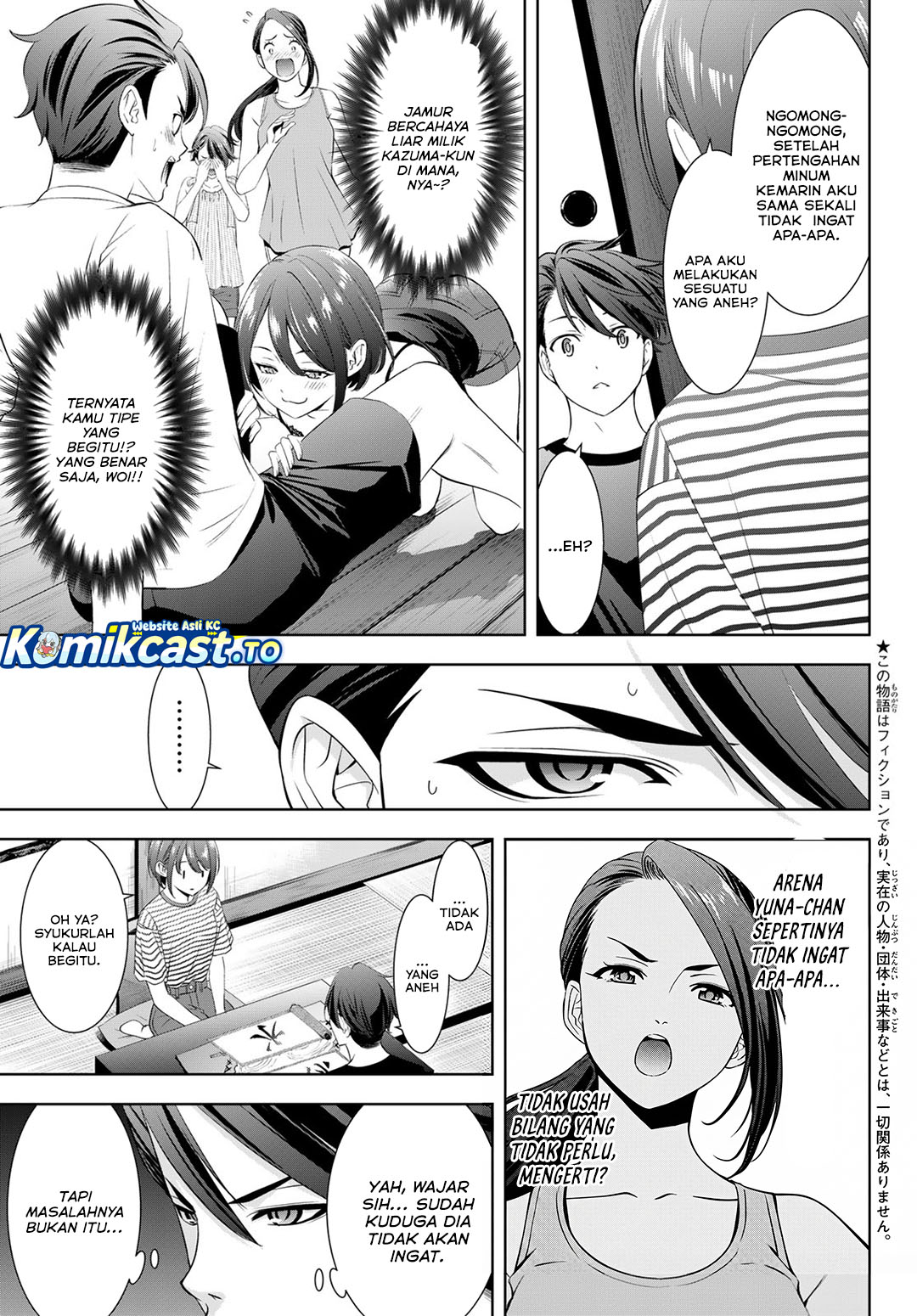 Ano Shima no Umine-sou Chapter 24 - halaman 4