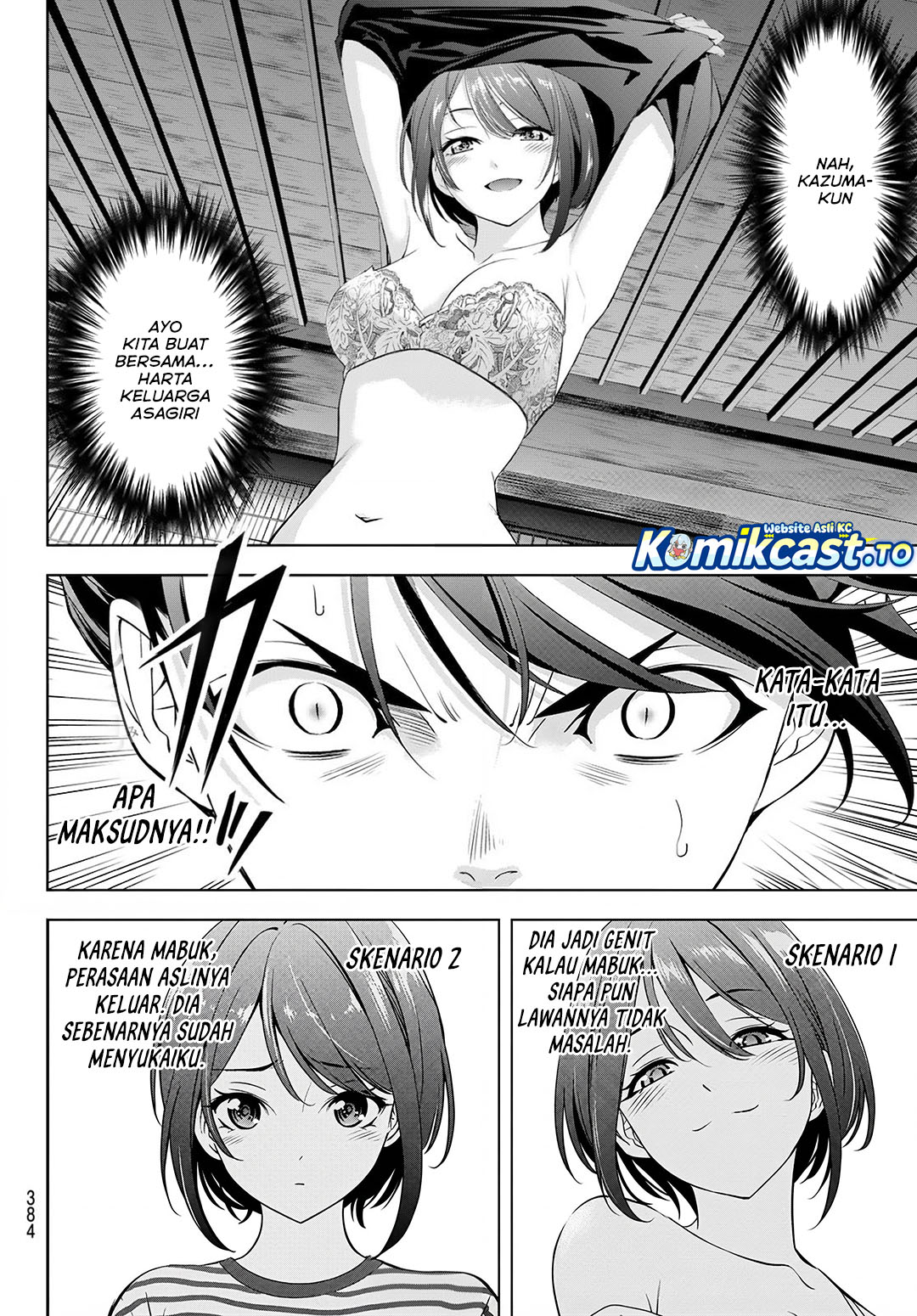 Ano Shima no Umine-sou Chapter 24 - halaman 5