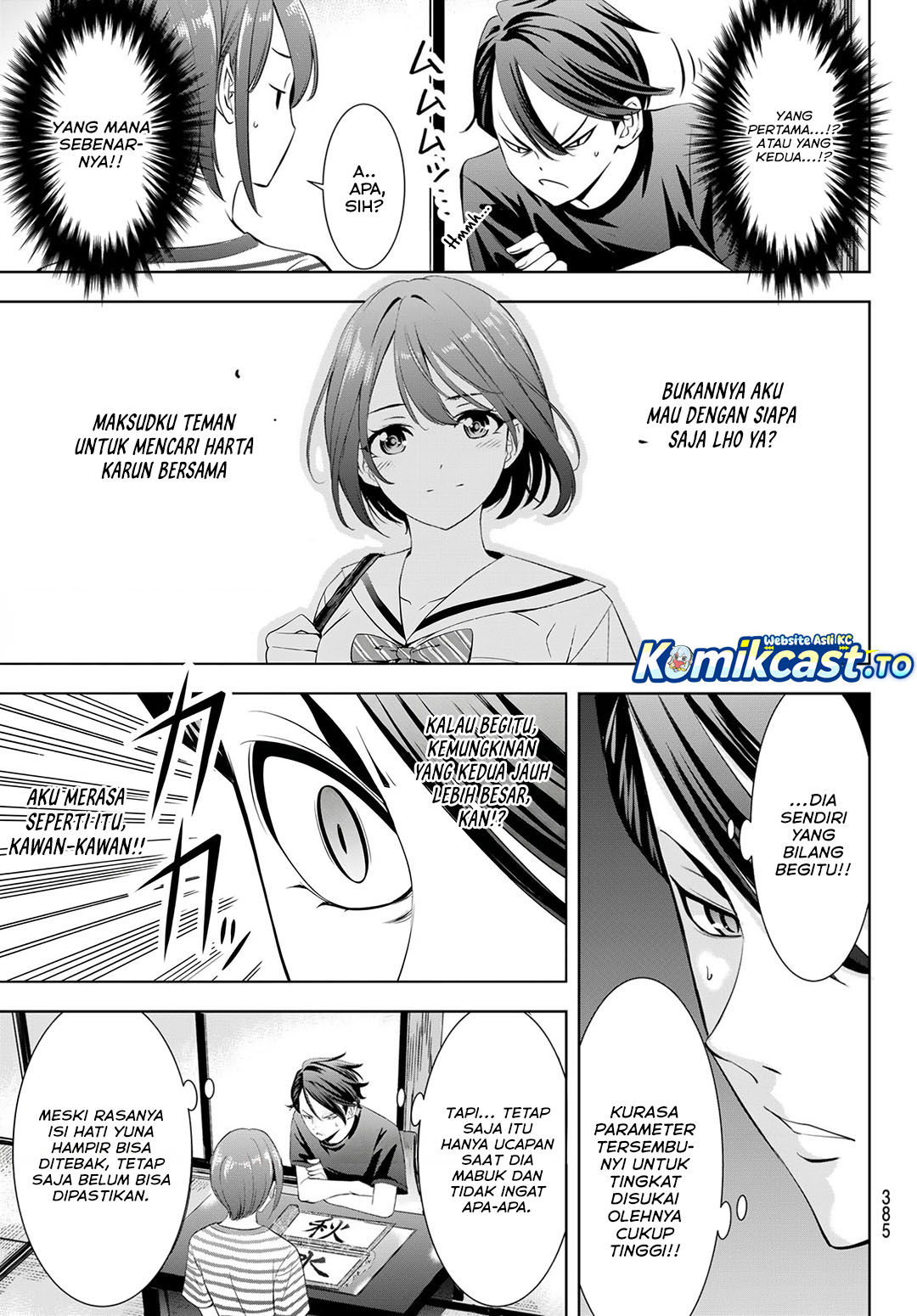Ano Shima no Umine-sou Chapter 24 - halaman 6