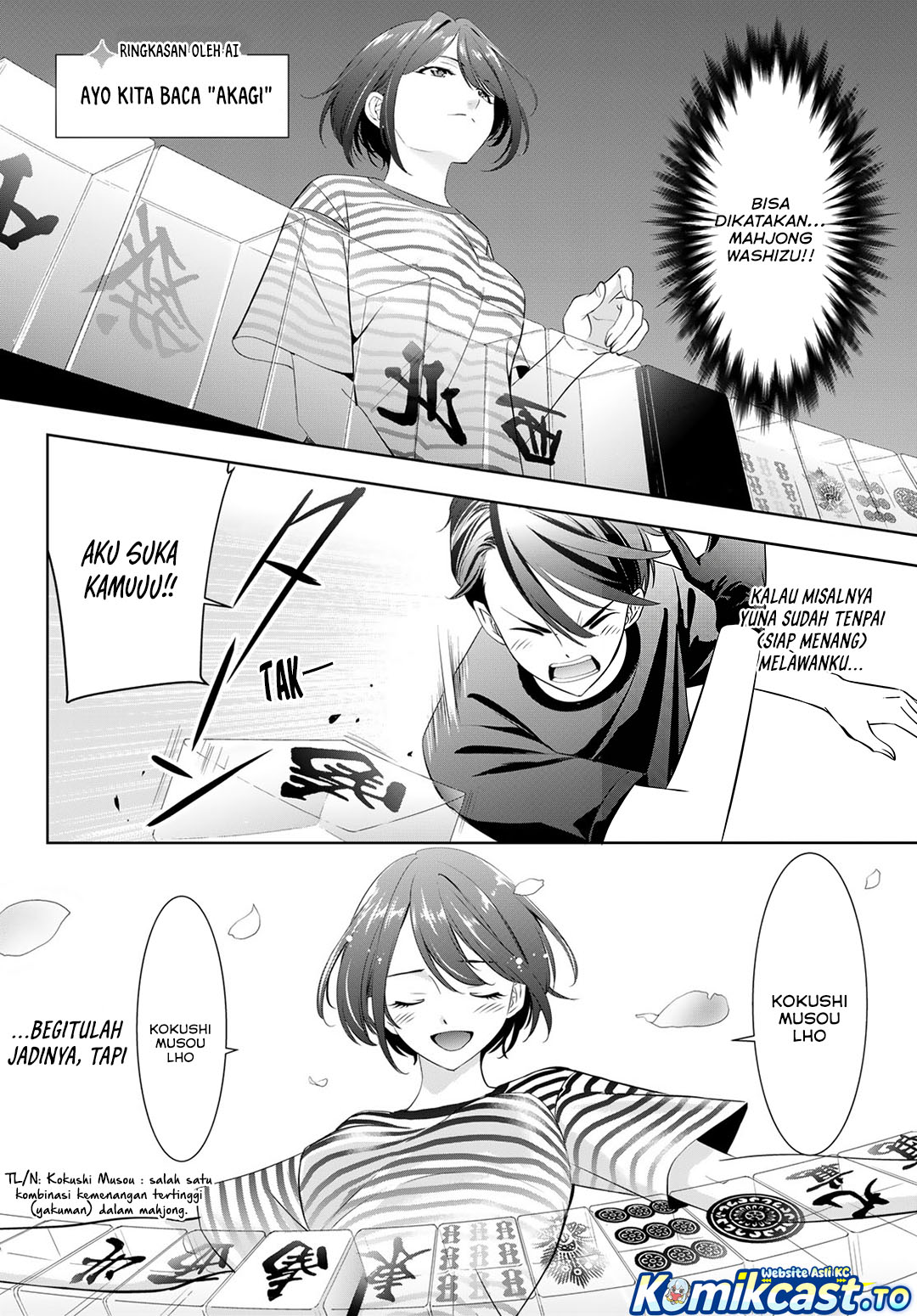Ano Shima no Umine-sou Chapter 24 - halaman 7