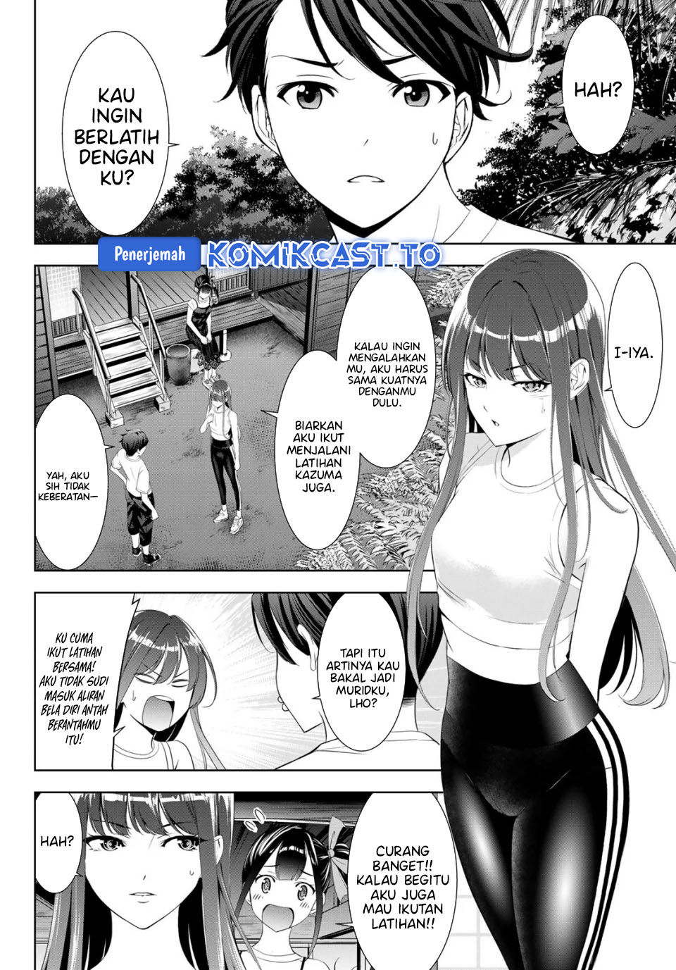 Ano Shima no Umine-sou Chapter 25 - halaman 4