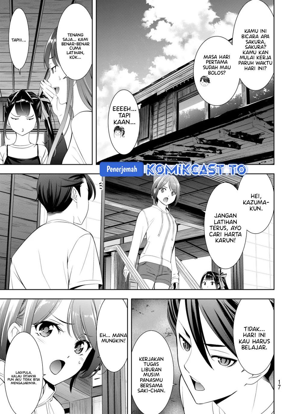 Ano Shima no Umine-sou Chapter 25 - halaman 5