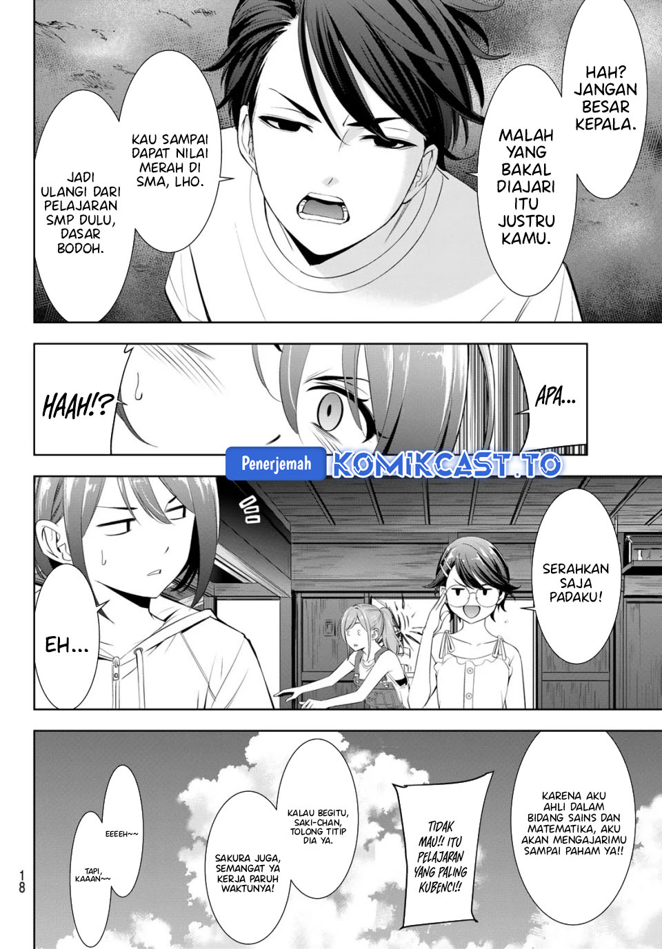 Ano Shima no Umine-sou Chapter 25 - halaman 6