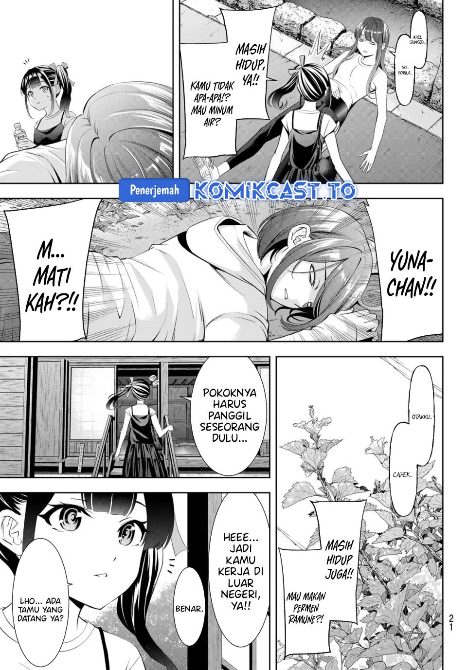 Ano Shima no Umine-sou Chapter 25 - halaman 9
