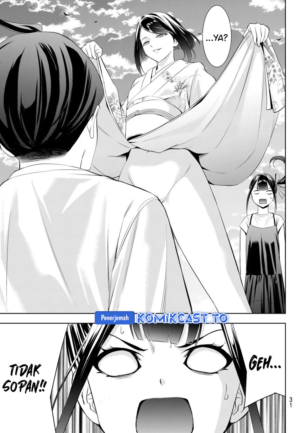 Ano Shima no Umine-sou Chapter 25 - halaman 19