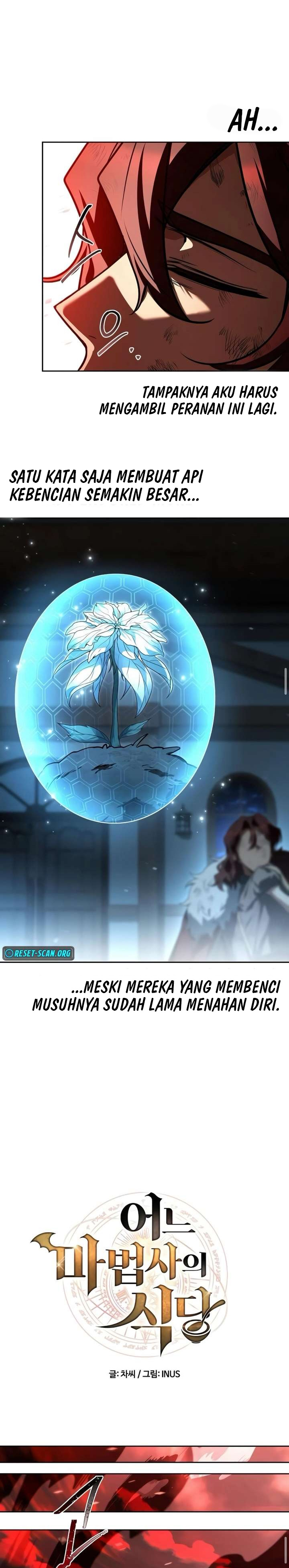 Archmage Restaurant Chapter 117 - halaman 16