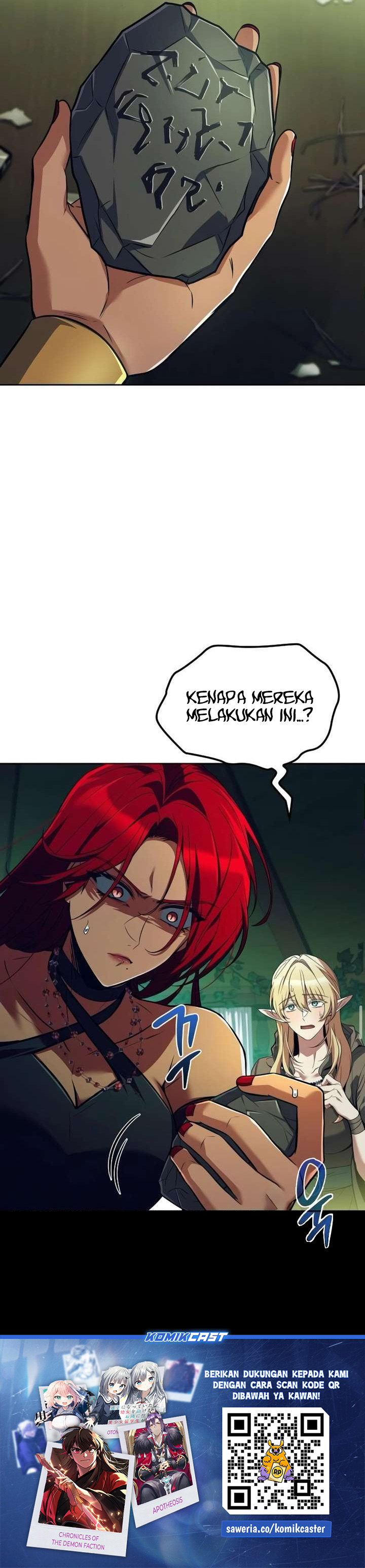 Archmage Restaurant Chapter 117 - halaman 42