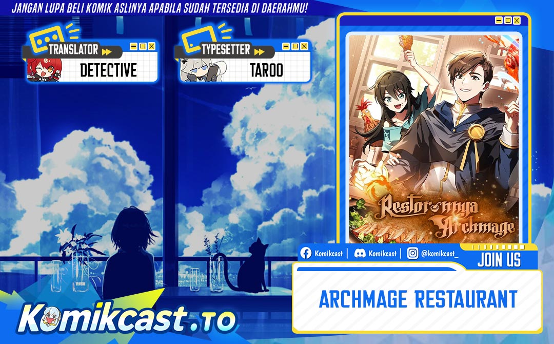 Archmage Restaurant Chapter 145 - halaman 1