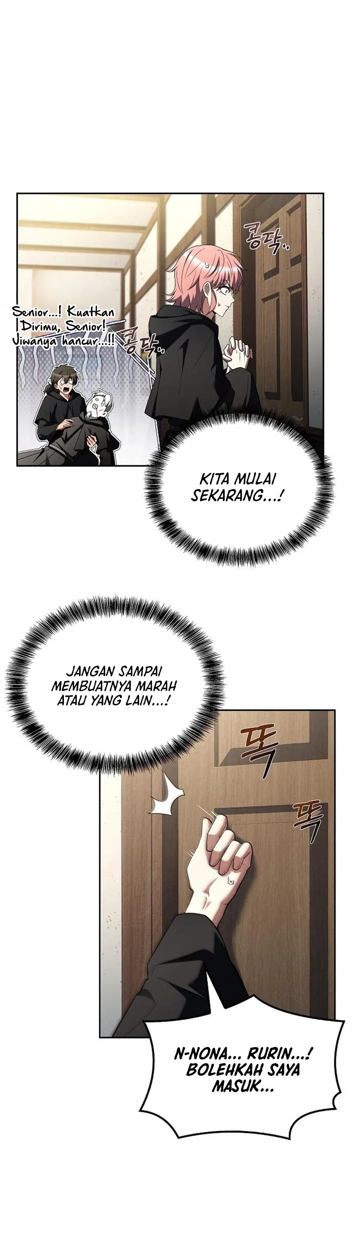 Archmage Restaurant Chapter 145 - halaman 15