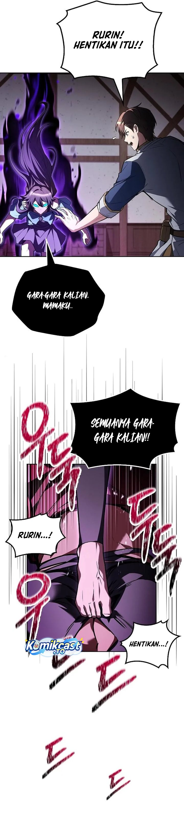 Archmage Restaurant Chapter 145 - halaman 37