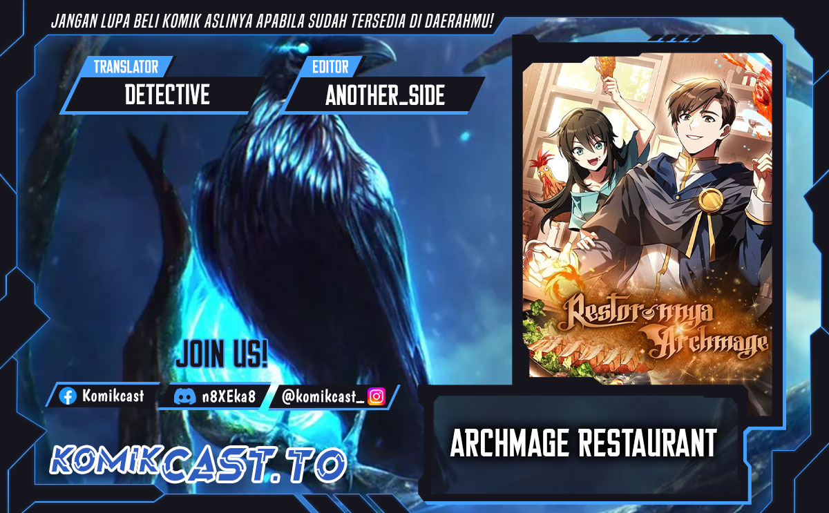 Archmage Restaurant Chapter 146 - halaman 2