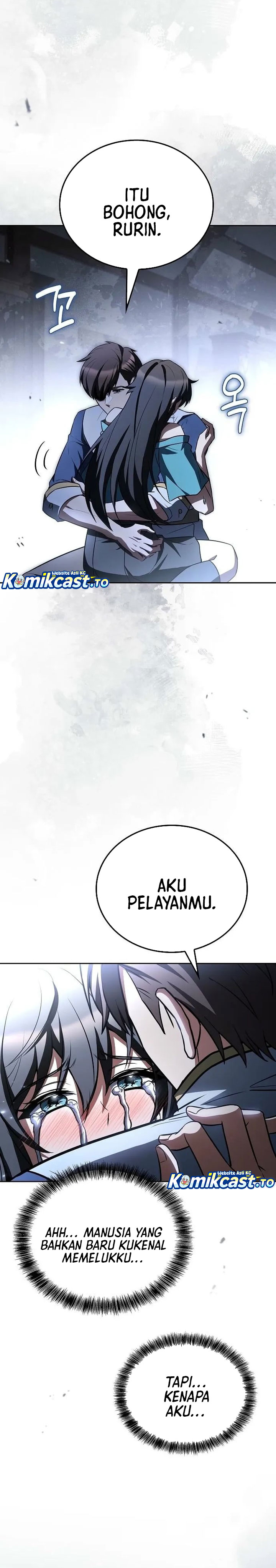 Archmage Restaurant Chapter 146 - halaman 15