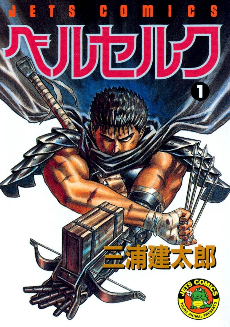 Berserk Chapter 1 - halaman 1