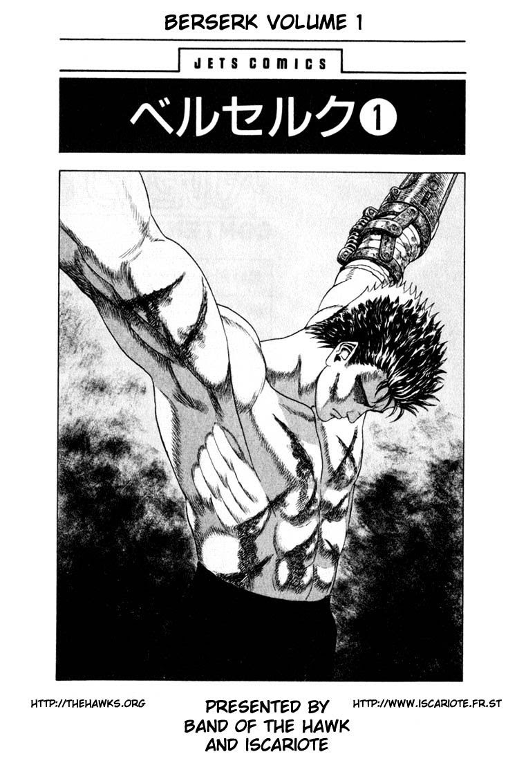 Berserk Chapter 1 - halaman 3