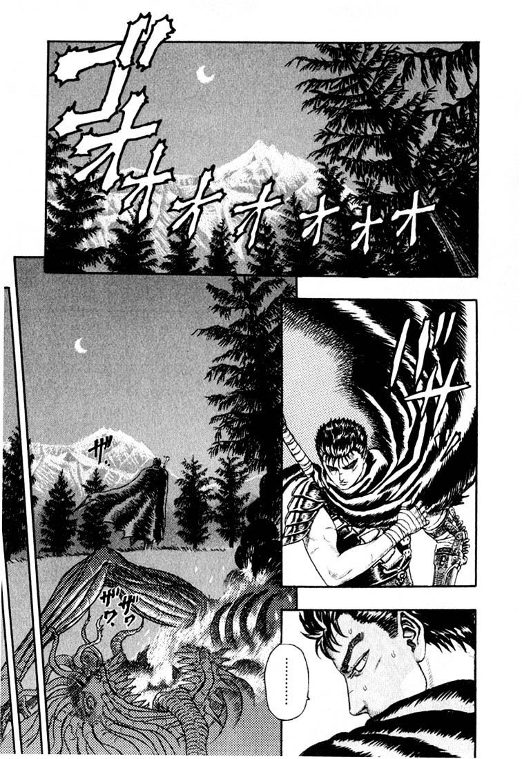 Berserk Chapter 1 - halaman 8