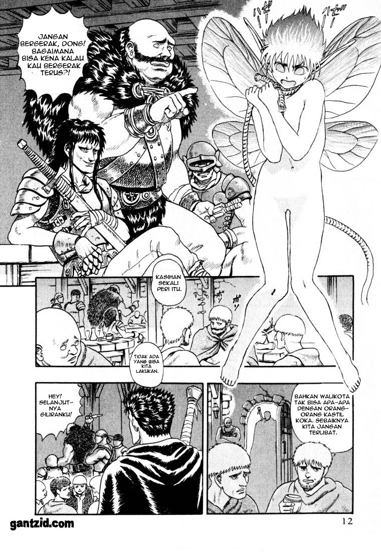 Berserk Chapter 1 - halaman 11