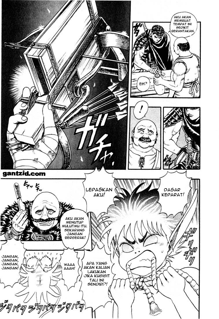 Berserk Chapter 1 - halaman 12