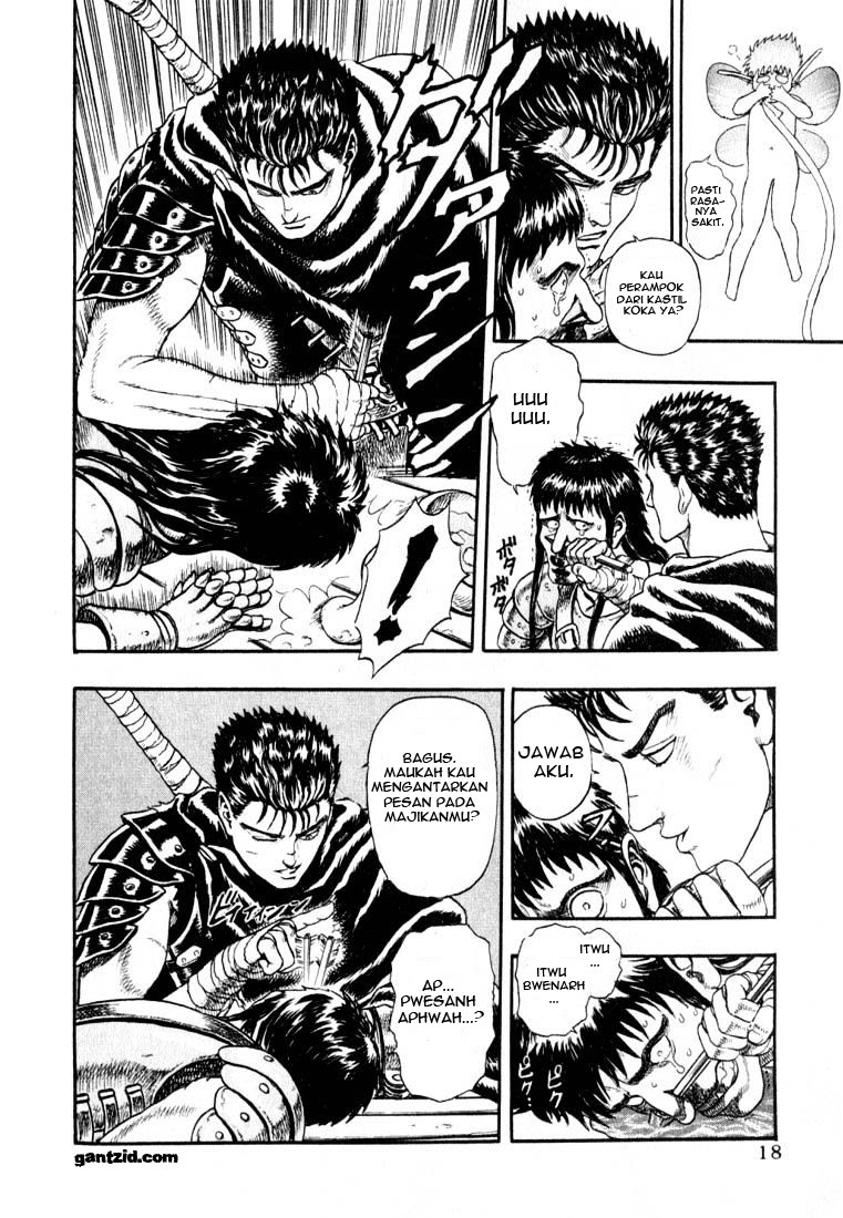 Berserk Chapter 1 - halaman 17