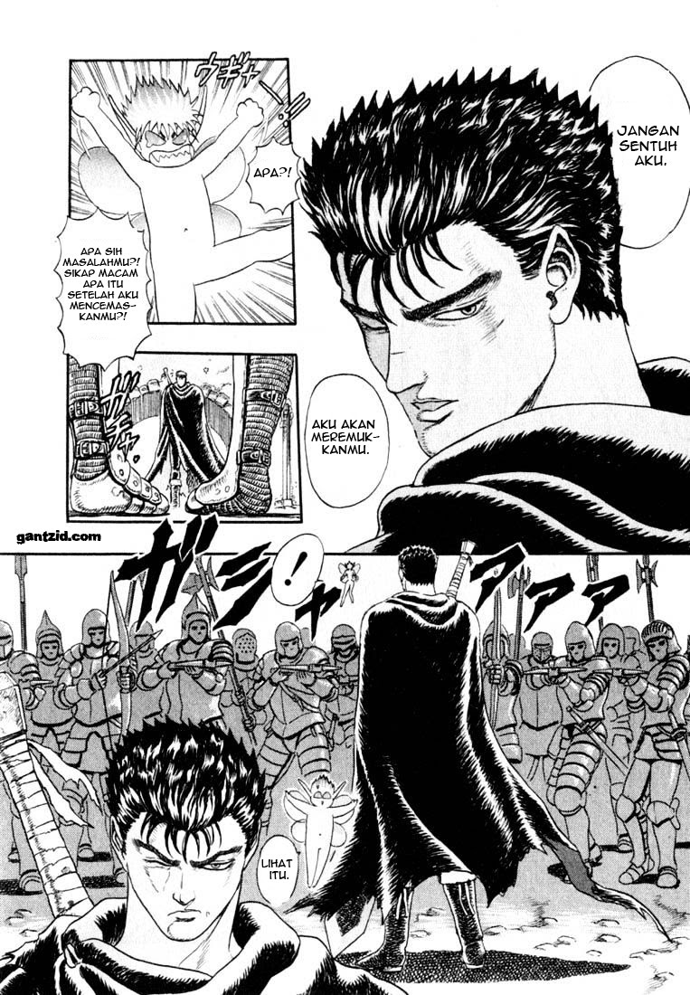 Berserk Chapter 1 - halaman 24