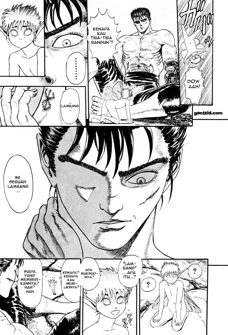 Berserk Chapter 1 - halaman 47
