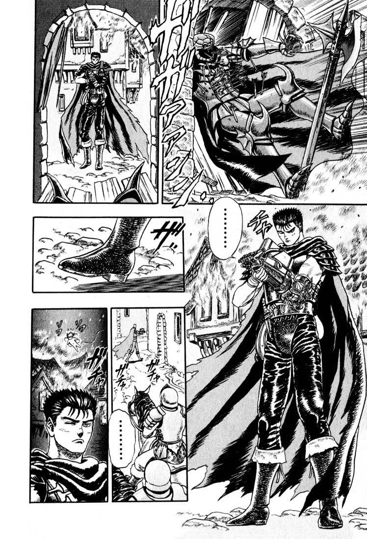 Berserk Chapter 1 - halaman 69