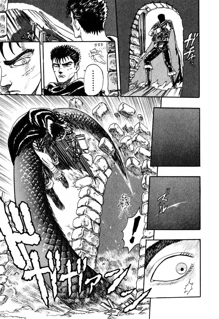 Berserk Chapter 1 - halaman 70