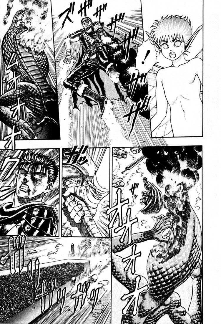 Berserk Chapter 1 - halaman 80