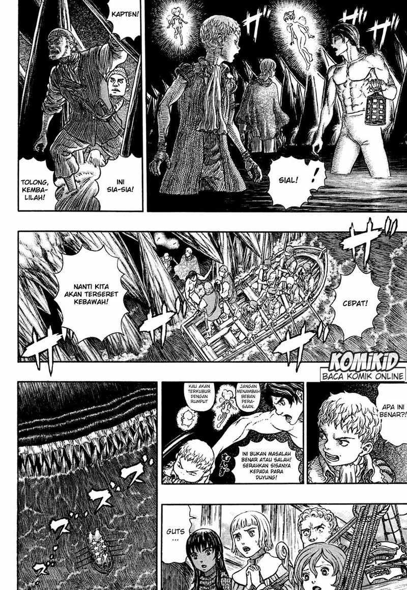 Berserk Chapter 327 - halaman 17