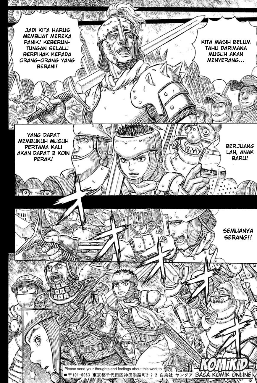 Berserk Chapter 328 - halaman 16