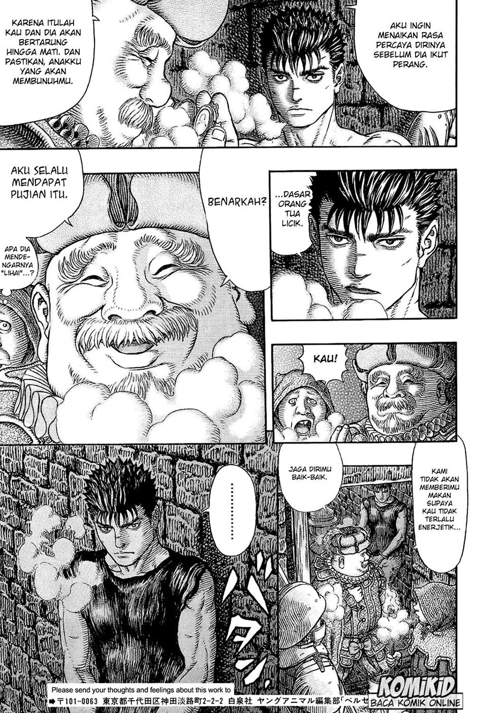 Berserk Chapter 329 - halaman 5