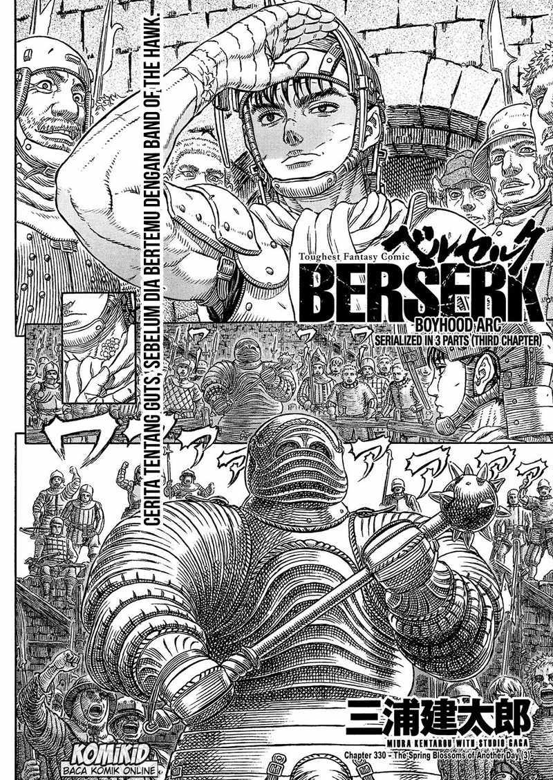 Berserk Chapter 330 - halaman 3