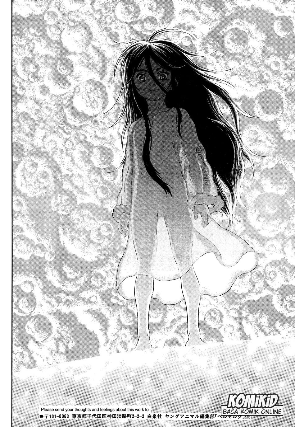 Berserk Chapter 332 - halaman 21