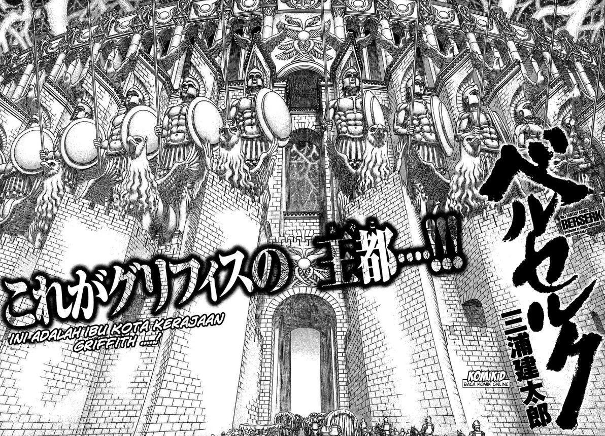Berserk Chapter 334 - halaman 4