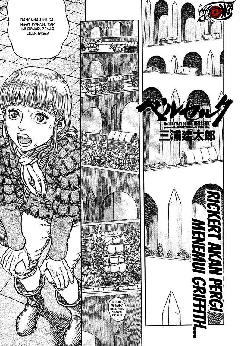 Berserk Chapter 335 - halaman 2