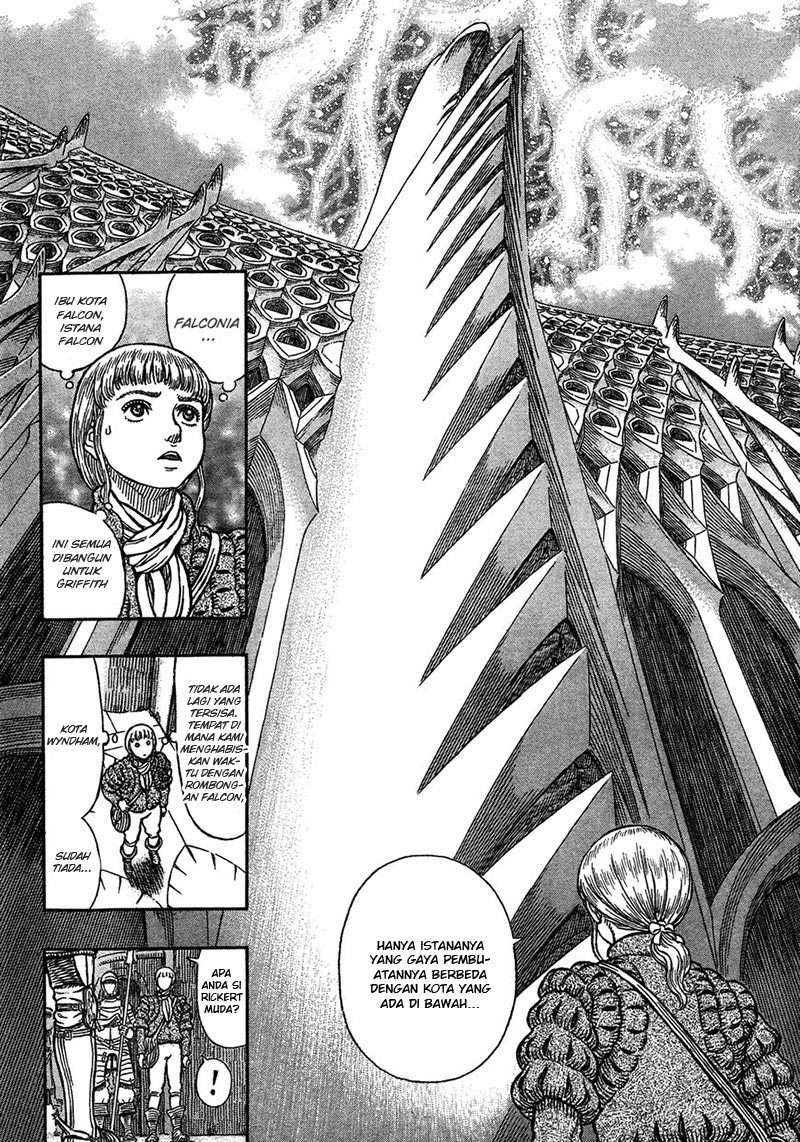 Berserk Chapter 335 - halaman 5