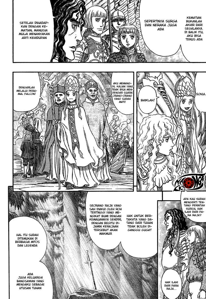 Berserk Chapter 335 - halaman 15