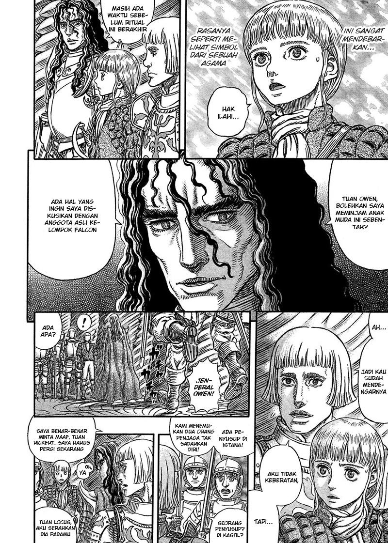 Berserk Chapter 336 - halaman 3
