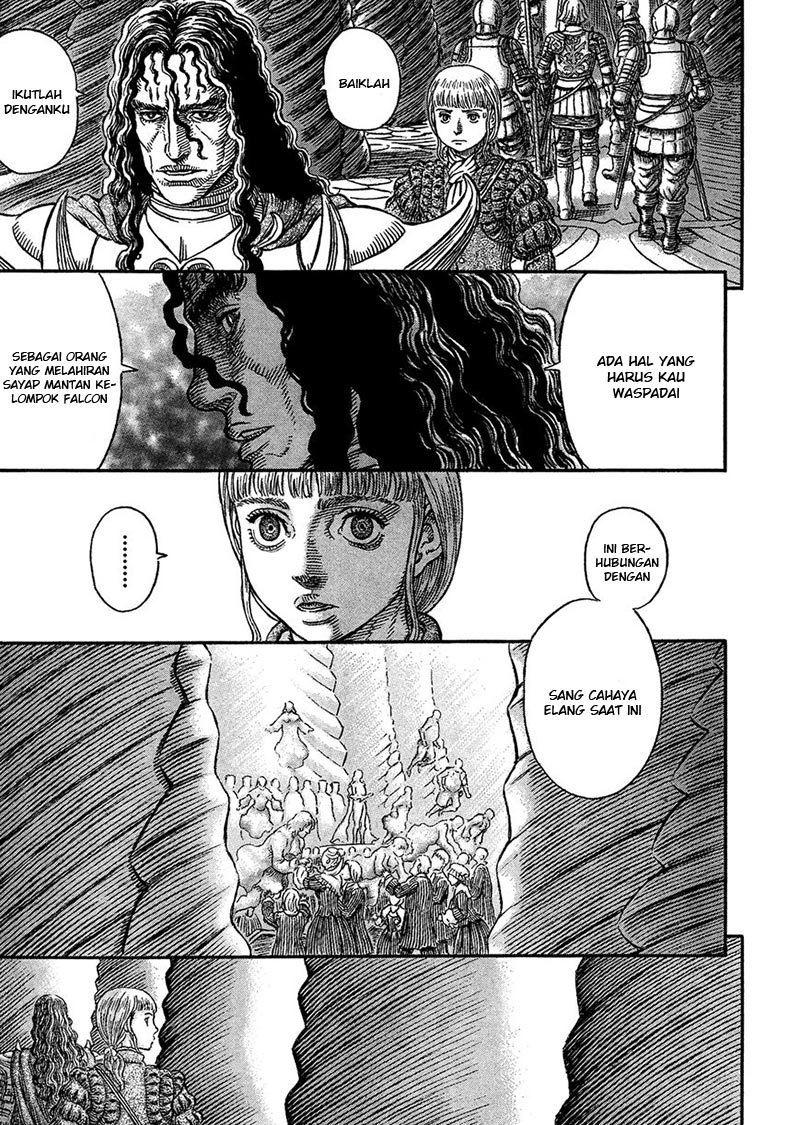 Berserk Chapter 336 - halaman 4