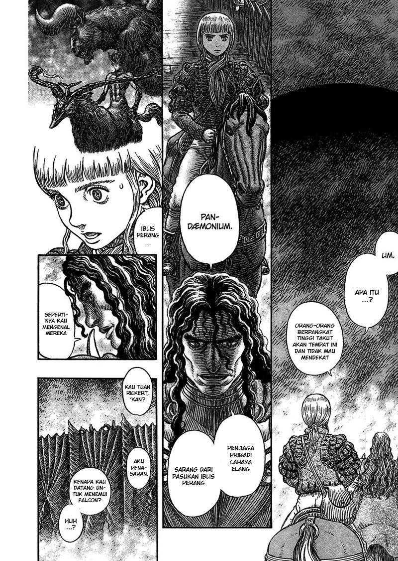 Berserk Chapter 336 - halaman 6
