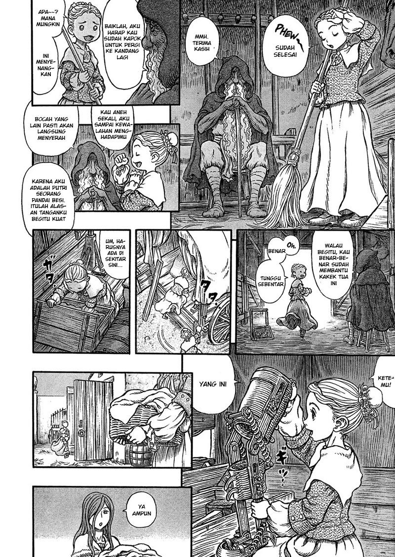 Berserk Chapter 336 - halaman 12