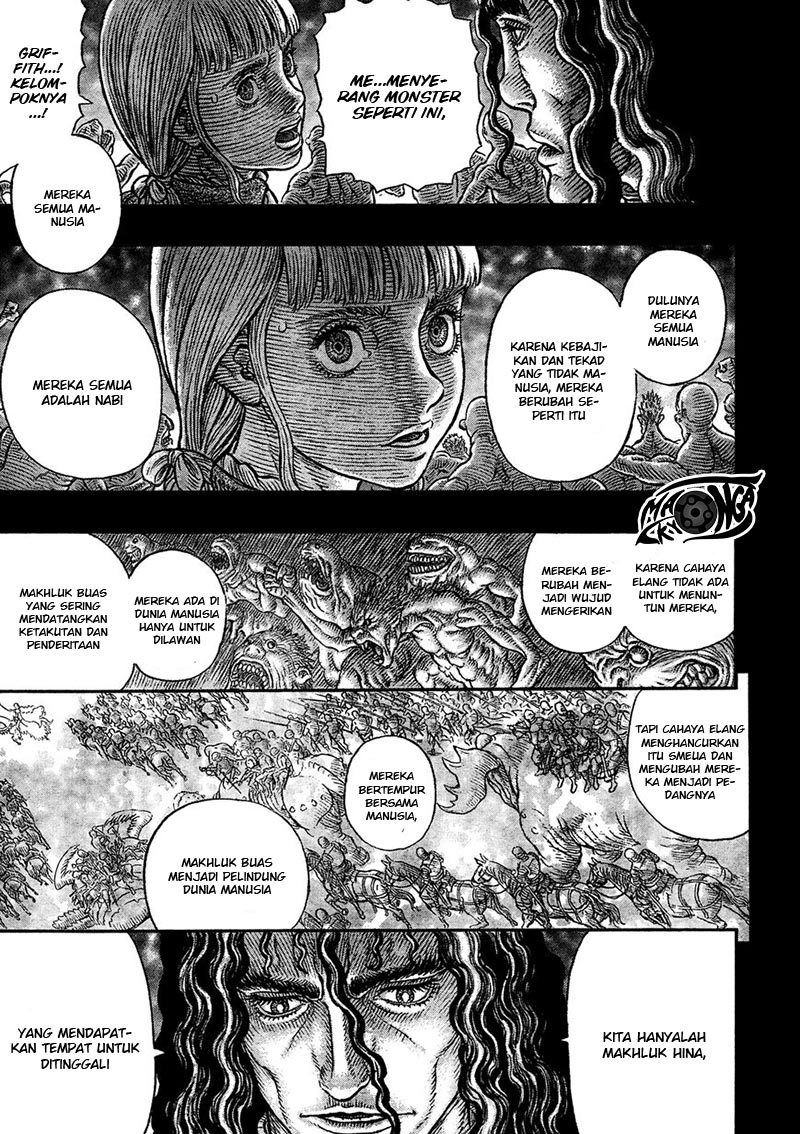 Berserk Chapter 336 - halaman 21